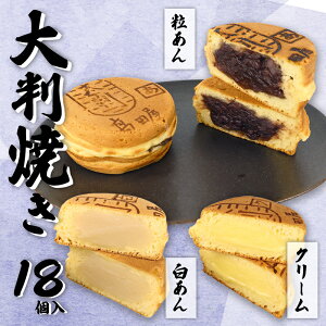 yӂ邳Ɣ[Łz 唻 l 18Zbg   N[ A\[g aَq  َq  Qq  Q ]  Zbg yY  񂲂̍c V