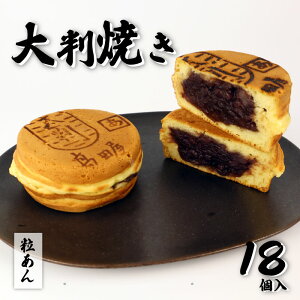 yӂ邳Ɣ[Łz 唻  18Zbg َq A\[g  َq  Qq  ]  Zbg yY  񂲂̍c V Vcs takadaya002_01