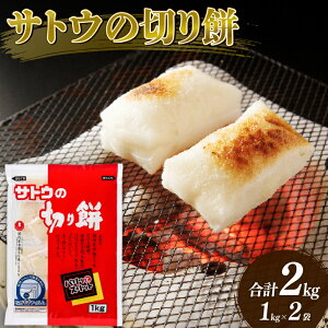 yӂ邳Ɣ[Łz TgE̐؂ pbƃXbg 2kg Iׂܐ400g×5 1kg×2 h ~ ۑH    J27 J28 2kg 1kg 400g