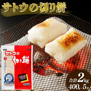 yӂ邳Ɣ[Łz TgE̐؂ pbƃXbg 2kg Iׂܐ400g×5 1kg×2 h ~ ۑH    J27 J28 2kg 1kg 400g
