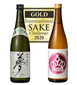 yӂ邳Ɣ[Łz n {   ܎ Zbg 720ml×2{ Ď     sake    lr  Rp ̓ v[g Mtg  AR[  