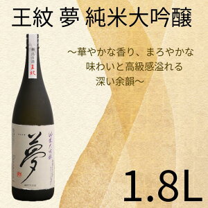 yӂ邳Ɣ[Łz p   đ 1.8LyV n Vcs  { 1.8L 1,800ml   v[g E65_02H z