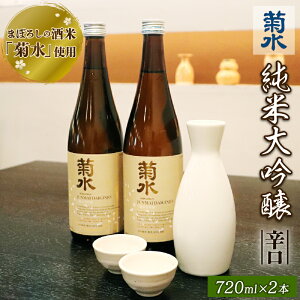 yӂ邳Ɣ[Łz { 720ml×2{ đ ċe e đ n   720ml 2{ 蕨  v[g V V Vcs E03_02H