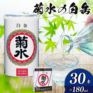 yӂ邳Ɣ[Łz e  180ml×30{ y V n Vcs e { n  180ml 30{ Zbg Ԗ E69_01 z