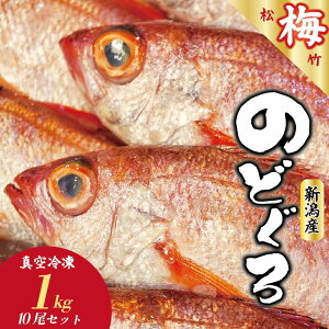 yӂ邳Ɣ[Łz mhO 10 1kgȏ 1 100gȏ V {CY  VN ^ }Ⓚ Ⓚ  {C VY Y |~y~zuomizushima005