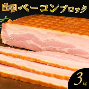 yӂ邳Ɣ[Łz 󂠂 x[R 500g`3kg IׂeʁE^Cv ubN XCX H  ؓ Lv o[xL[ AEghA ؃o  H XCX \e[ T_ X[v p