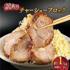 yӂ邳Ɣ[Łz 󂠂 `[V[  1kg 500g×2P [ `[V[ `[n ܂  [[ ݖ  ؓ [X ȒP ubN zn V Vcs ec