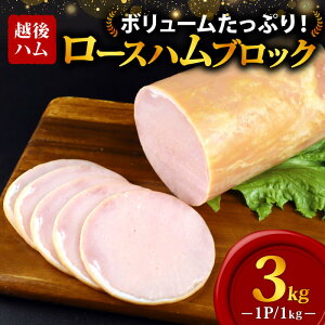 yӂ邳Ɣ[Łz 󂠂 [Xn 500g`3kg IׂeʁE^Cv ubN XCX ① H  Lv o[xL[ n ؂ ؂  H XCXn ubNn T