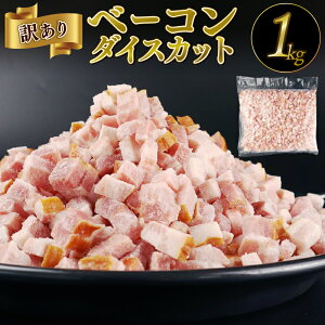 yӂ邳Ɣ[Łz 󂠂 x[R 1kg _CXJbg 7mm H  ؓ ؃o  H ͂ \e[ T_ X[v pX^ O Hi e ʌ zn V Vcs echigoh