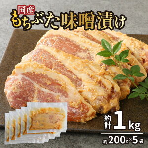 yӂ邳Ɣ[Łz YԂ [X XЂ 1kg  200gi80g×2j×5 Ԃ ȒP [X  y  Ⓚ t |[N y  ؓ ؃[X l Zbg