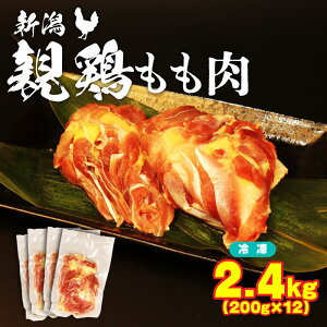 yӂ邳Ɣ[Łz e{  2.4kg  200g × 12 pbN Ђ˒ Ђˌ{ { { Ⓚ Ⓚ `L ^pN   Ƃ   uh{ ̓  ` yH Ve{ VY V