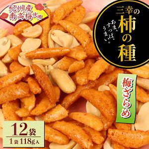 yӂ邳Ɣ[Łz `̎ ~ Iׂ 6~12 i1܂118g×5pbN) َq ׂ ~ ~ ܂  yY  Yi Ðh aَq XibN ĉ  Z Mtg v
