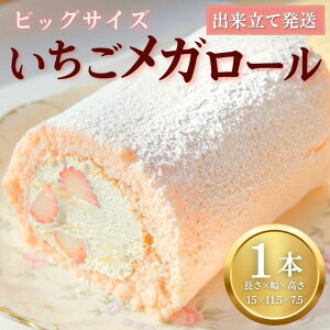 �y�ӂ邳�Ɣ[�Łz ��s�\�� ���������K���[�� 1�{ ���[���P�[�L ������ � �z��P ���َq �m�َq ����� �������P�[�L 䕃P�[�L ���̓� �a�����P�[�L �f�U�[�g �P�[�L �X�C�[�c �M�t�g �① 