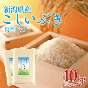 yӂ邳Ɣ[ŁzԂ 5kg 10kg i5kg×2܁jIׂ ߘa7NY ܂ă}CX^[ ^pbN  V VcY ~  h ۑ AEghA ͂    V V