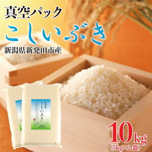 yӂ邳Ɣ[ŁzVY Ԃ 5kg 10kg i5kg×2܁jIׂ ߘa7NY ^pbN V VcY ~  h ۑ AEghA ͂     V Vcs O sanr