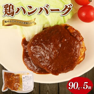 yӂ邳Ɣ[Łz {no[O 5 90g f~OX no[O Y {  Ⓚ ⓀHi ȒP y ܂  ٓ y   ͂ V Vcs torihashi002