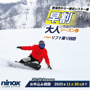 yӂ邳Ɣ[Łz yV[Yztg XL[ Xm[{[h Xm{ AEghA tg X|[c EB^[X|[c  ~ V Vs V jmbNX ninox005