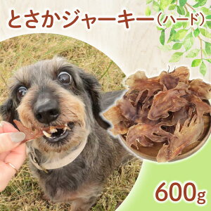 �y�ӂ邳�Ɣ[�Łz �h�b�O�t�[�h �Ƃ����א؂� �n�[�h �I�ׂ� �e�� 100g�`600g �{ �Ƃ��� �h�b�N�t�[�h �א؂� �y�b�g ����� �y�b�g�p�i ���p ���Y�� �����F �������� ���S ���S ���R�H�i �P�[