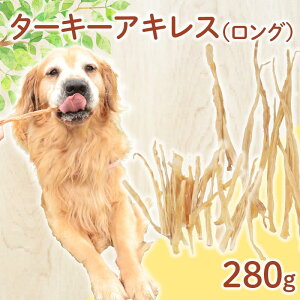 yӂ邳Ɣ[Łz hbOt[h ^[L[ALX O V[g ʒ̋ Iׂe 100g`280g ʒ  hbNt[h ^[L[ ALX ybg  ybgpi p Y 