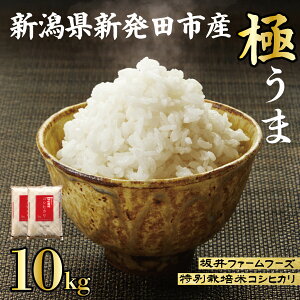 yӂ邳Ɣ[Łz ߘa7NY VY t@[ ʍ͔| RVqJ Iׂ 5kg 10kg y V Vc V    ͕ RVqJ z