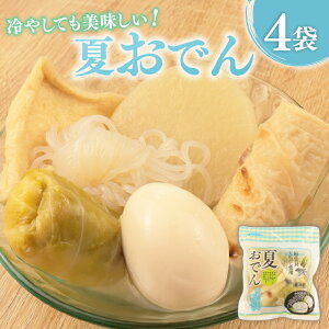 yӂ邳Ɣ[Łz Ăł 4 430g i 卪 g  [Lxc 炽  j 1lO Č Y ۑ F sgp ł ₵ł  o`  gg y 