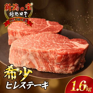 yӂ邳Ɣ[Łz q 200g 400g 800g 1.6kg q Xe[L Iׂe tB  Vc Y Ԑg ē a BBQ Lv Ia uh Mtg  V ߍ] _ˋ ㋍ 