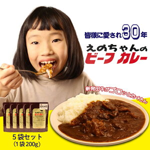 yӂ邳Ɣ[Łz r[tJ[ 200g×5 J[  ɂa uh јa Y gg ۑH H hАH ~H hЃObY h hЗpi ȒP  OZ[ 1000