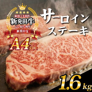 �y�ӂ邳�Ɣ[�Łz �T�[���C�� �X�e�[�L ���� 400g 800g 1.6kg �ɂ������a�� �a�� ���Y�� �Ԑg �ē� �ӂ邳�Ɣ[�� �a�� BBQ �L�����v �u�����h�� ���I �ґ� ���I�a�� �M�t�g ���� ���Ε� �V���� �V��