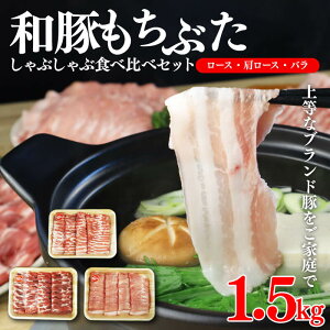 yӂ邳Ɣ[Łz a Ԃ Ԃ 1.5kg Hה uh a؂Ԃ uh o [X [X ΂ ؃o  ؓ  ɂ  [H ӂ͂ |[N 