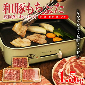 yӂ邳Ɣ[Łz a Ԃ ē 1.5kg Hה uh ēp a؂Ԃ uh o [X [X ΂ ؃o  ؓ  ɂ  [H ӂ͂ |[N 