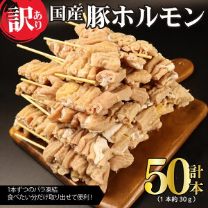 yӂ邳Ɣ[Łz 󂠂 ؃z 50{ Y ؓ  Ă ܂ z  BBQ o[xL[ AEghA Ⓚ TgEt[Y V Vcs satofoods001