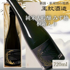 yӂ邳Ɣ[Łz  đ ݂ 720ml ˔ b  {     n H yAO Mtg v[g ̓ Ε  NNn V Vcs