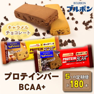 yӂ邳Ɣ[Łz u{ veCo[ Iׂ 19{ Iׂ   veC NbL[ 18{ 36{ BCAA+ `R[gNbL[ LNbL[ ؃g _CGbg 
