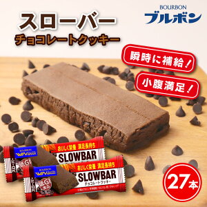 yӂ邳Ɣ[Łz Iׂ u{ X[o[ `RNbL[ `Roii RRibc~N Iׂ 3 v27{ 9{ 3Zbg bourbon _CGbg H tBbglX N َq َq h