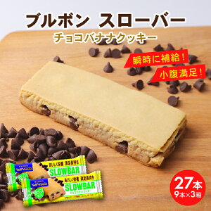 yӂ邳Ɣ[Łz Iׂ u{ X[o[ `RNbL[ `Roii RRibc~N Iׂ 3 v27{ 9{ 3Zbg bourbon _CGbg H tBbglX N َq َq h