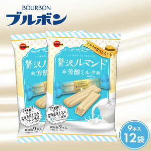 yӂ邳Ɣ[Łz u{ ґ򃋃}h F~N 12 َq  َq lC }h `R `R[g ~N N[ F`R e sH y NbL[ Ѓu{ 