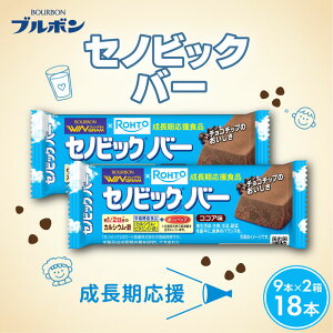 yӂ邳Ɣ[Łz u{ ZmrbNo[ 18{ 9{2 RRA \tg NbL[ RRA ZmrbN  bourbon h{@\Hi   JVE N h H  