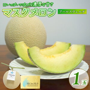 �y�ӂ邳�Ɣ[�Łz 2026�N9�����{�����J�n �}�X�N������ 1�� ������ �t���[�c �M�t�g �ʕ� �� �G�ߌ��� �Â� ���蕨 ������ �Y�n���� �V�N �n�� ���Y �X�C�[�c �f�U�[�g �����p �v���[���g 