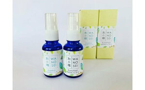 yӂ邳Ɣ[Łz a̐A}Xv[Zbg VcYAgp y A} Xv[ Zbg A NW nbJ 30ml 2{ J30 z