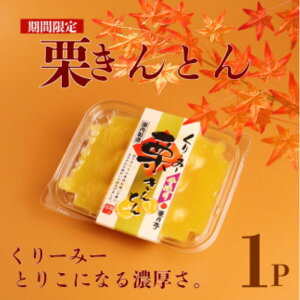 yӂ邳Ɣ[Łz Ԍ IƂ Iׂ 1 2 Hה Zbg [݁[IƂ ÂTߌIƂ Imq ̎q u  } c     