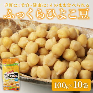 yӂ邳Ɣ[Łz Ђ悱 100g × 10 T_ ܂   Ђ悱  H@ ① {HiHƏ V Vcs miyano006