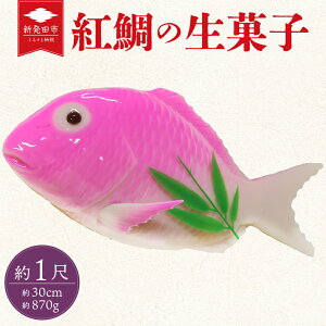 yӂ邳Ɣ[Łz gَ̐q  ^C َq ① َq َq aَq XC[c j j Mtg 蕨 p   ̂ Mtg  V V Vcs kanekoya003