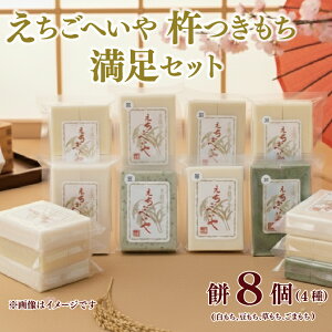 yӂ邳Ɣ[Łz    ւ n Ղ薞Zbg N    S}  Gߌ    RVqJ  h ~ ۑH H 