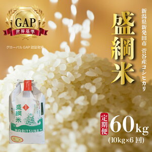 yӂ邳Ɣ[Łz  RVqJ ʍ͔| ߘa7NY VY z㐛Jj 10kg 6 V VY VcY  RVqJ ʍ͔| z㐛JĔ̔ 5kg 2 6  j D5