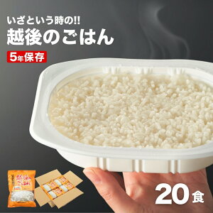 yӂ邳Ɣ[ŁzƂ̉ẑ͂20HZbg 5Nۑ YĎgp HEhЁELvɕ֗ȃgg z㐻 |  pbN pbN pbNCX gg 