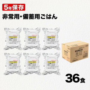 yӂ邳Ɣ[Łz~p͂ v36H(6H×6܃Zbg) y5NۑEYĎgpz HEhЁELvɕ֗ȃgg z㐻 | Ƃ1ňS   hЃObY hЃXgbN 