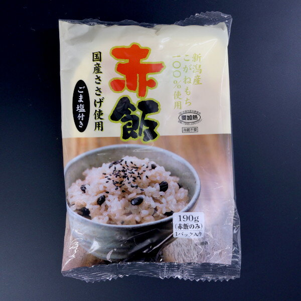 アイテムID:495657の画像3枚目