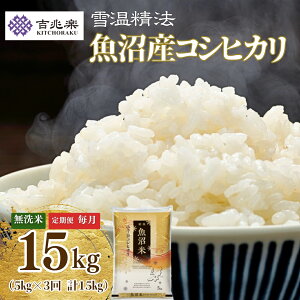 yӂ邳Ɣ[Łzߘa7NYV YRVqJ  Iׂ鐔  5kg 10kg 15kg 30kg 60kg Ꮊ gy | VY RVqJ     R Ђ  V 