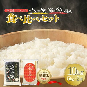 yӂ邳Ɣ[Łzߘa7NY YRVqJ uhFؕāuт̎vANƂ Hה10kg(5kg2) | VY RVqJ   Ђ   R   