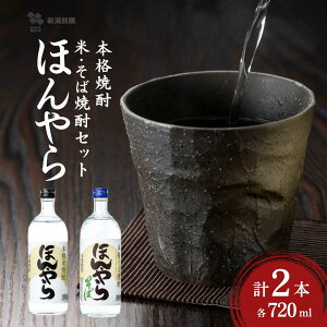 yӂ邳Ɣ[Łz{iĒ ق IׂďĒEΏĒ AR[25x 720ml V | Ē ďĒ ΏĒ ݔ Zbg   蕨  v[g Mtg 